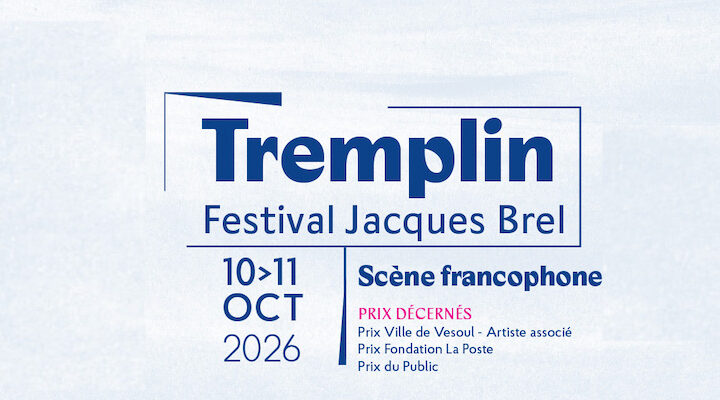 Tremplin 2026 ARTICLE